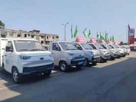 �Ĵ���������������۷������޹�˾����������Դ��