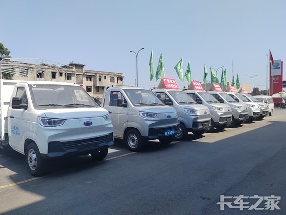 �Ĵ���������������۷������޹�˾����������Դ��