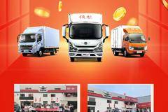 领航S1用户品鉴会——天津站圆满结束！现场销订1台！