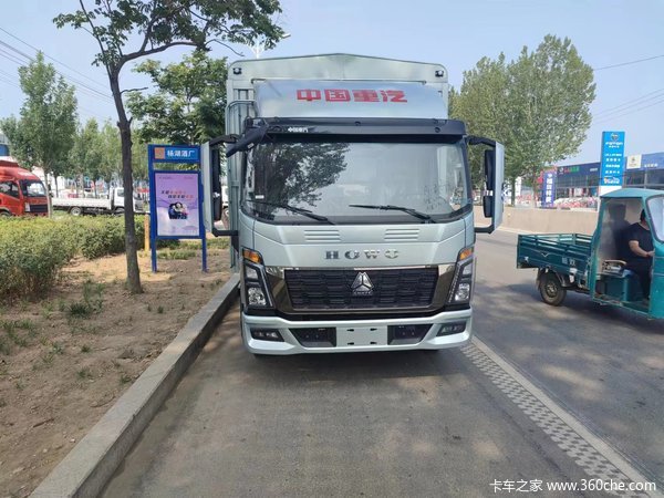 本店为您推荐 中国重汽HOWO 统帅 170马力 4.15米单排