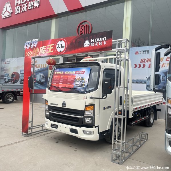 疯狂促销,直降0.1万!菏泽市悍将M载货车系列优惠价