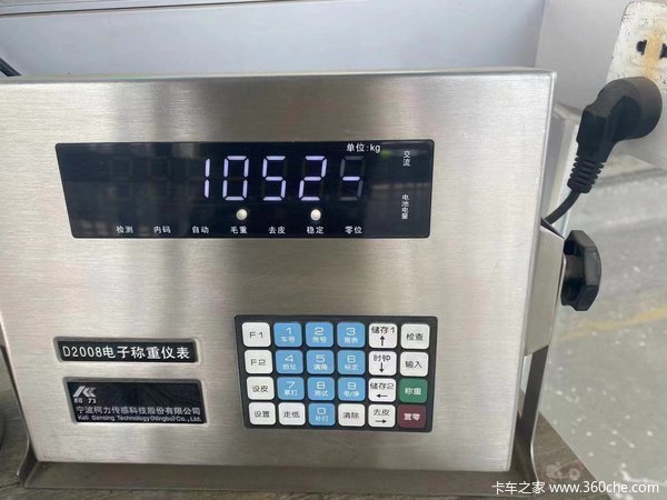 昌吉联强解放JH6560双燃料牵引车 国六现车 本月优惠促销