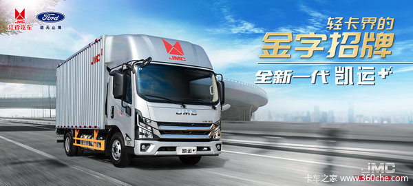 ����ȫ�¿���+ȫ����������ǿ���ೡ��ר���һݴ�7000 Ϋ����Դ