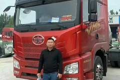 恭喜 胡先生 喜提解放 JH6 牵引车