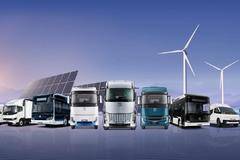 醇氢电动助力商用车绿色转型，远程为新质生产力发展注入强劲动能