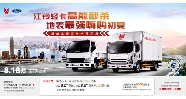 �����Ῠ�����Ծɻ��¡��û��籩 ���߲���20888Ԫ