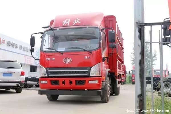 优惠0.19万 益阳市虎V载货车火热促销中