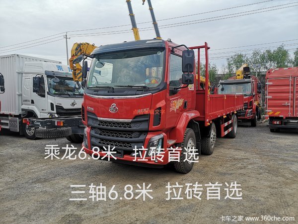 东风柳汽 新乘龙M3 230马力 6X2 6.8米栏板载货车(LZ1253H5CC1)