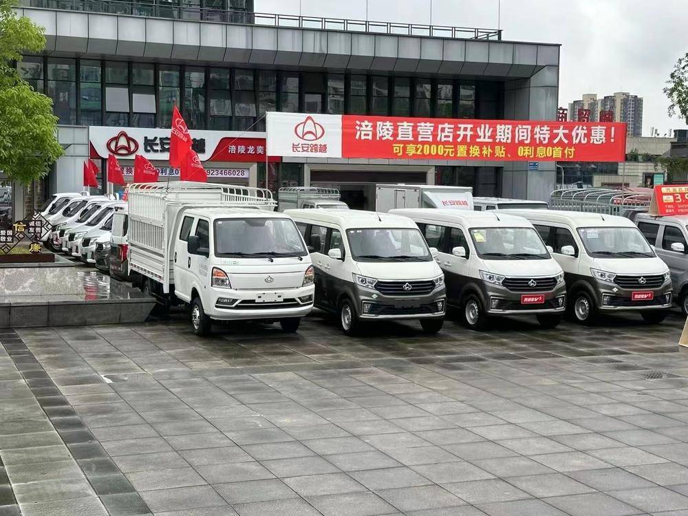 �������Ⱥ���ó���޹�˾