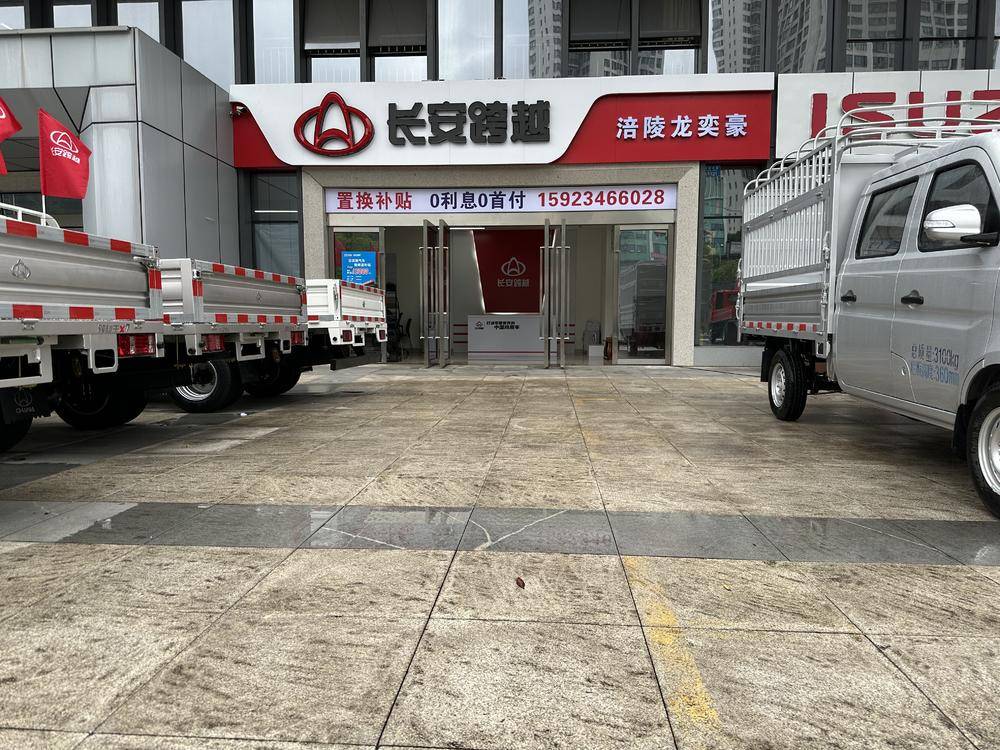 �������Ⱥ���ó���޹�˾