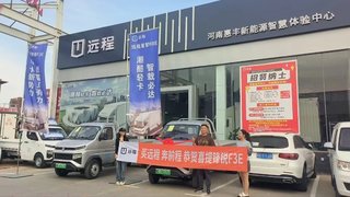 ���ϻݷ�ר�������������޹�˾