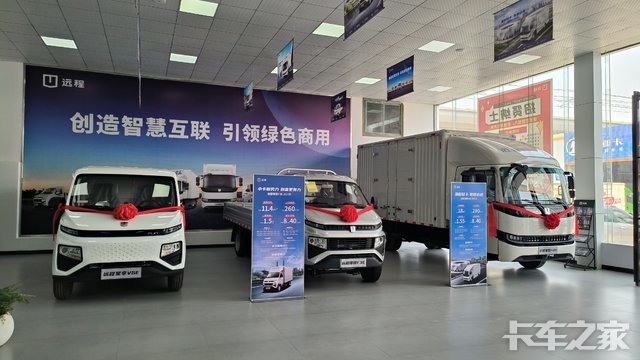 ���ϻݷ�ר�������������޹�˾