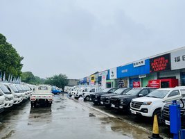 �������ֳ��������۷������޹�˾������Ƥ����