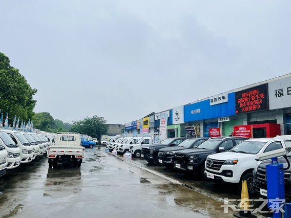 �������ֳ��������۷������޹�˾