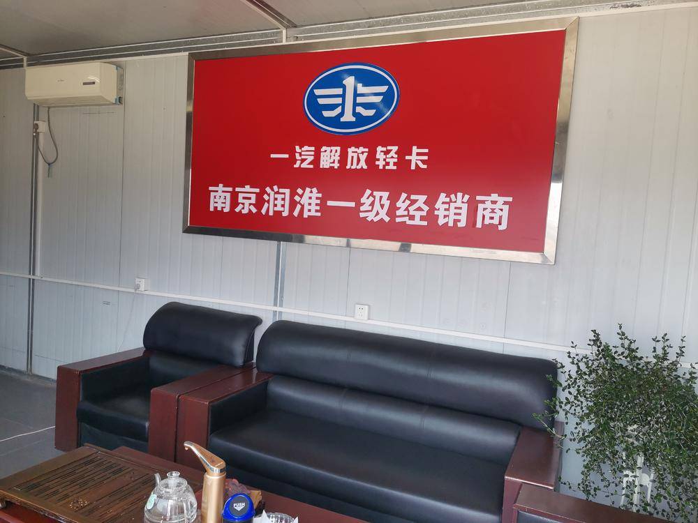 �Ͼ����������۷������޹�˾