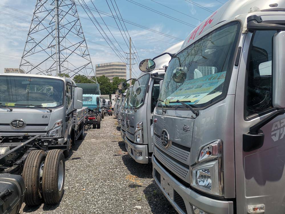 �Ͼ����������۷������޹�˾