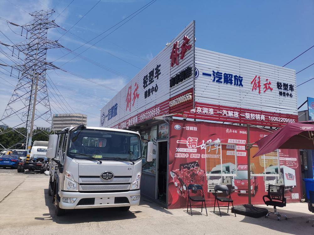 �Ͼ����������۷������޹�˾