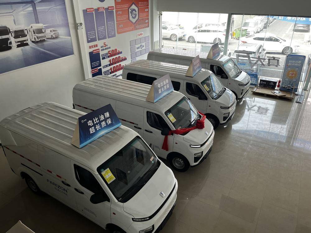 �Ĵ�����Զ����Դ�Ƽ����޹�˾