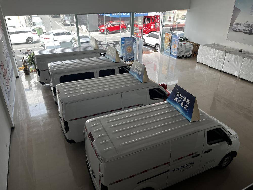 �Ĵ�����Զ����Դ�Ƽ����޹�˾