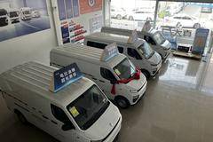 远程星享V5E年中促销狂欢，最高现金优惠7万