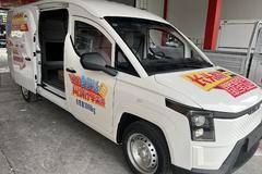 抢购在行动！南宁市黄金仓电动封闭厢货降价大放送，立降7万