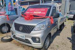 超燃618，祥菱V1大动力 高配置 大尺寸 39800元开回家