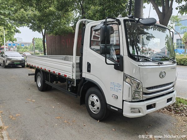 购上汽超越C300云内动力单排栏板轻卡 享高达1.5万优惠