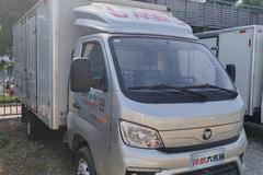 超燃618，福田祥菱箱货大促，限量抢购，等你来选！