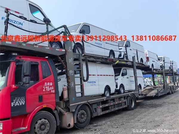 优惠3万 远程星享V6E全系电动封闭厢货火爆促销中