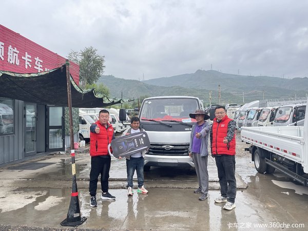 恭喜个体运输客户 喜提福田领航S1载货车1台