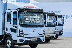 统帅PRO载货车贵阳市火热促销中 让利高达0.3万
