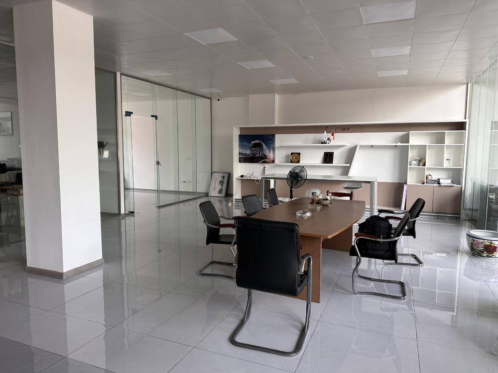 �ߺ��ж�������ó�����޹�˾�������ؿ���