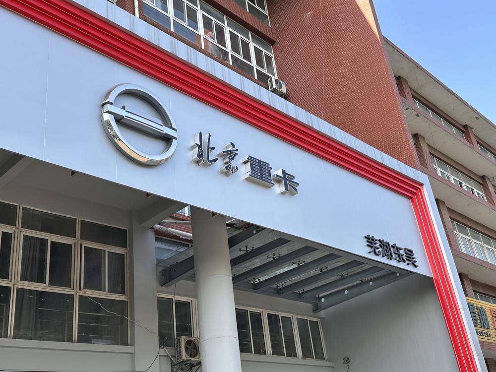 �ߺ��ж�������ó�����޹�˾�������ؿ���