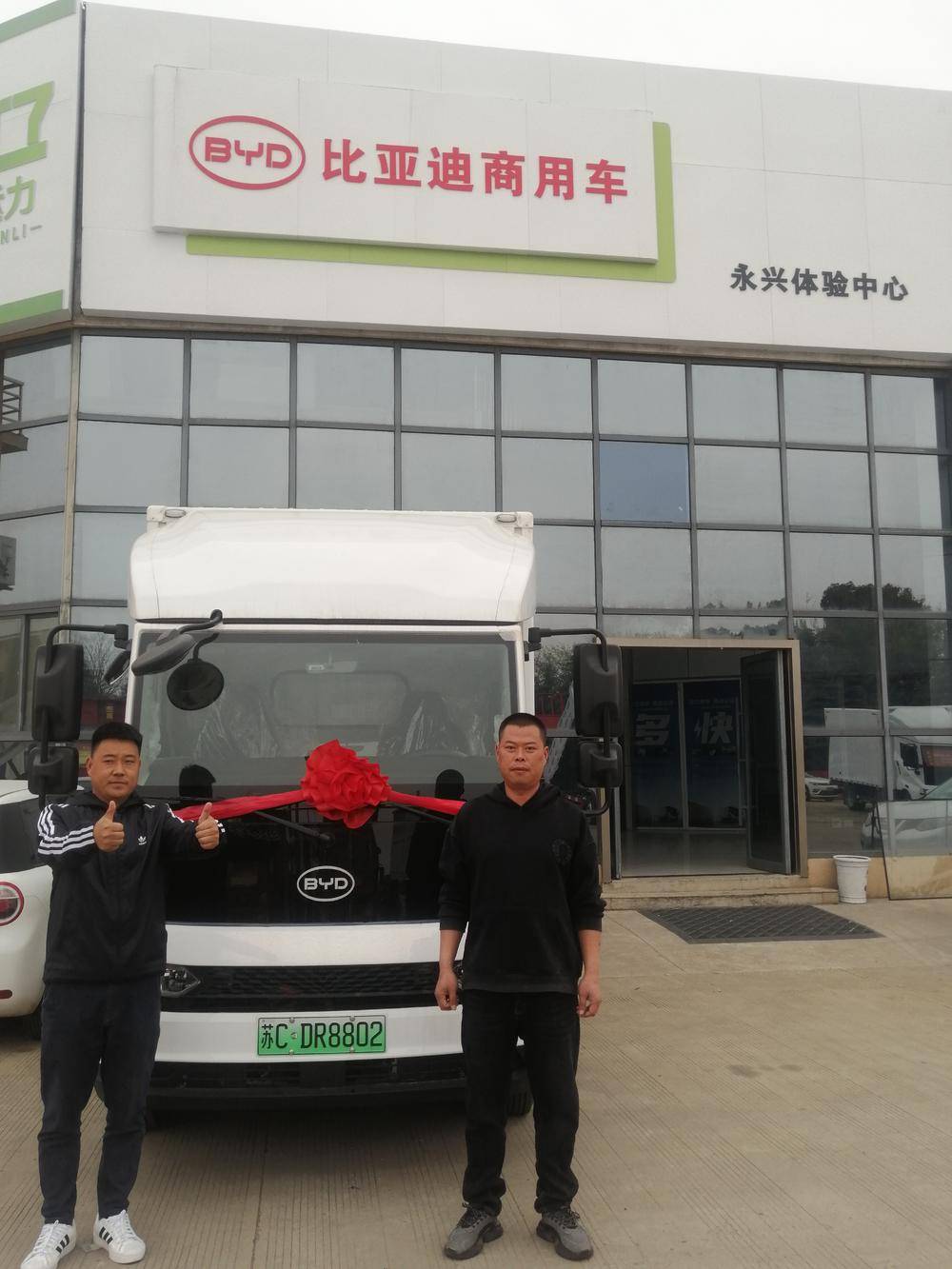 ������������ó�����޹�˾(�ƿ�����)