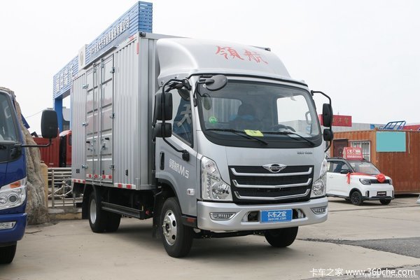 福田 时代领航M5 151马力 4.14米单排厢式轻卡(BJ50