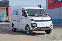 远程星享贴息活动-“享受三年7万零利息”，三年可省利息1万多