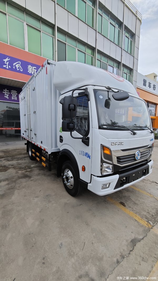 东风凯普特 EV350 4.5T 4.2米单排纯电动厢式轻卡(D