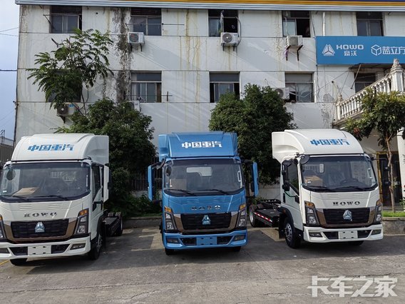 �Ϸʻ����������۷������޹�˾������HOWO�Ῠ����Դ��