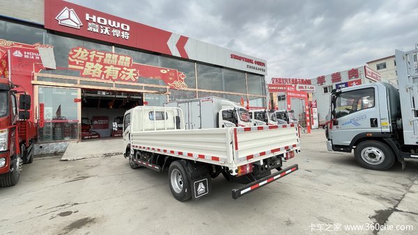 抢购在行动！定西市悍将M载货车降价大放送，立降2.37万