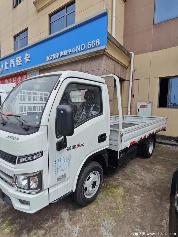 跃进 福星S80 1.6L 123马力 汽油 3.65米单排栏板 跃进 福星S80 1.6L 123马力 汽油 3.65米单排栏板