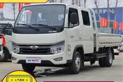 领航S1—汽油2.0L大双排平板车！