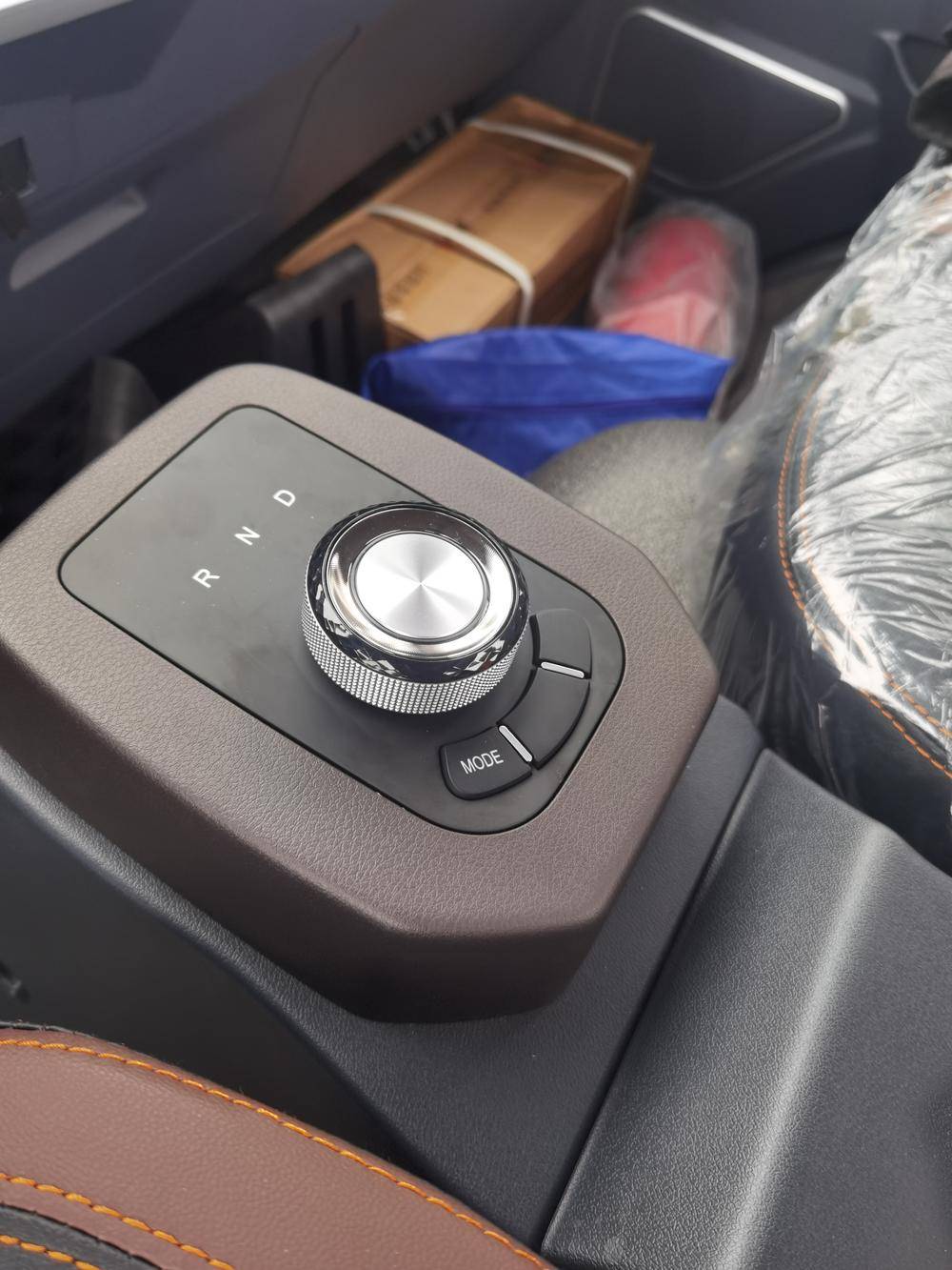 �Ĵ�������Զ�Ƽ����޹�˾���������壩