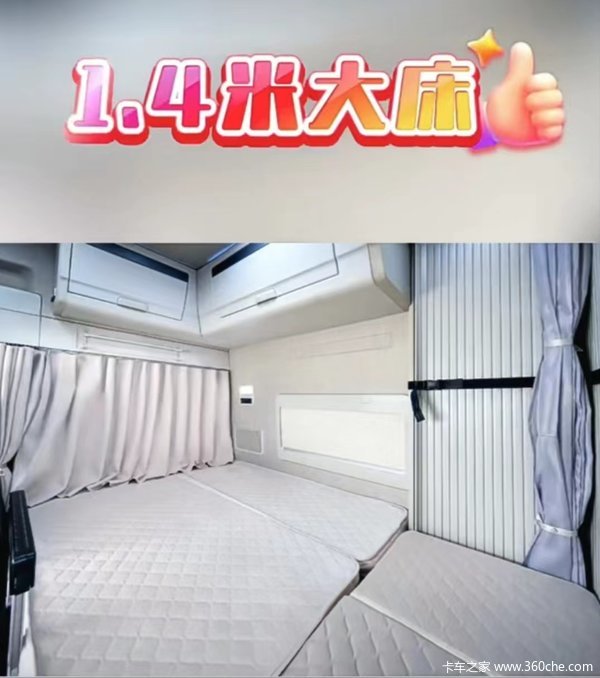 抢购在行动！深圳市鹰途牵引车降价大放送，立降2.98万