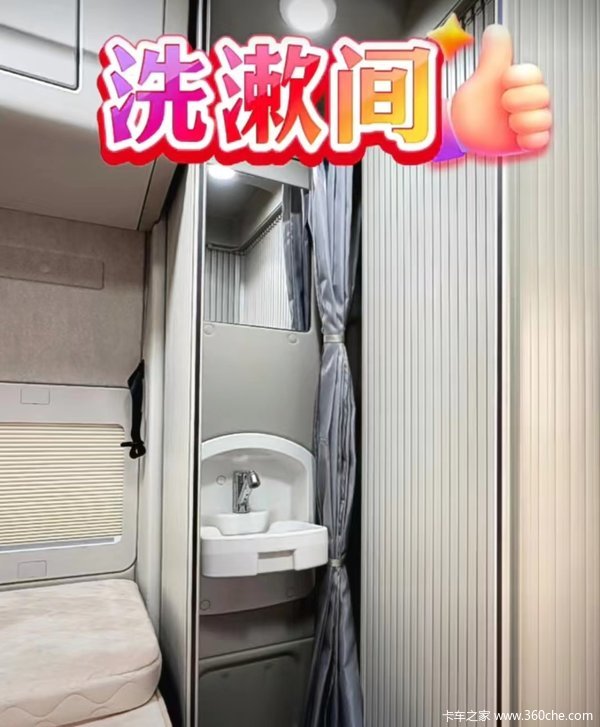 抢购在行动！深圳市鹰途牵引车降价大放送，立降2.98万