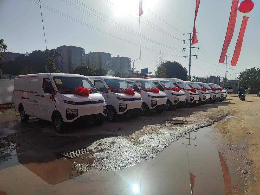 ����ʡ�ȿ�����ó�����޹�˾