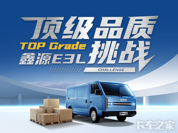 �������������������޹�˾��SRM��Դ��