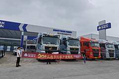 新乡中盛汕德卡4S店G7S燃气560马力交车1台