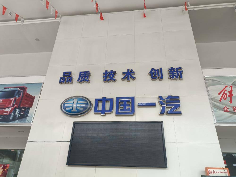 �ɶ����������������޹�˾���ൺ��ţ�