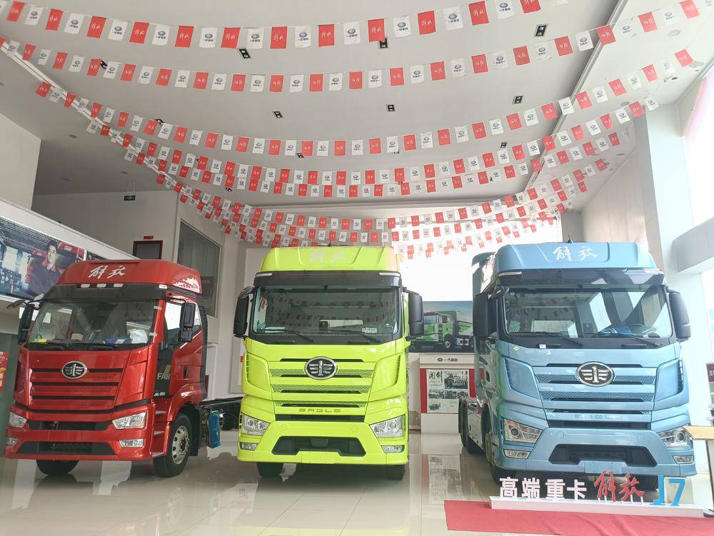 �ɶ����������������޹�˾���ൺ��ţ�