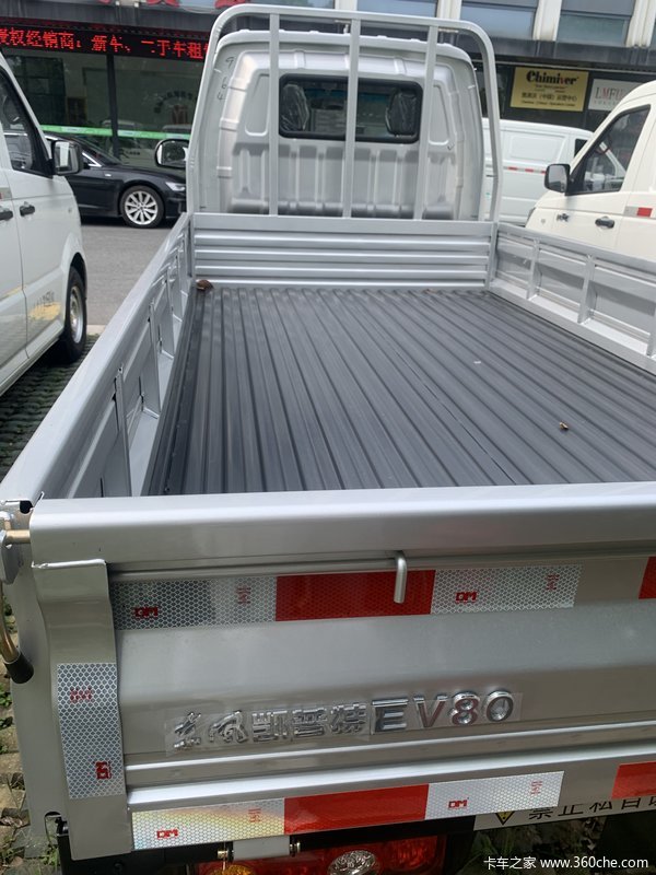 Ż5 EV80綯ػȴ